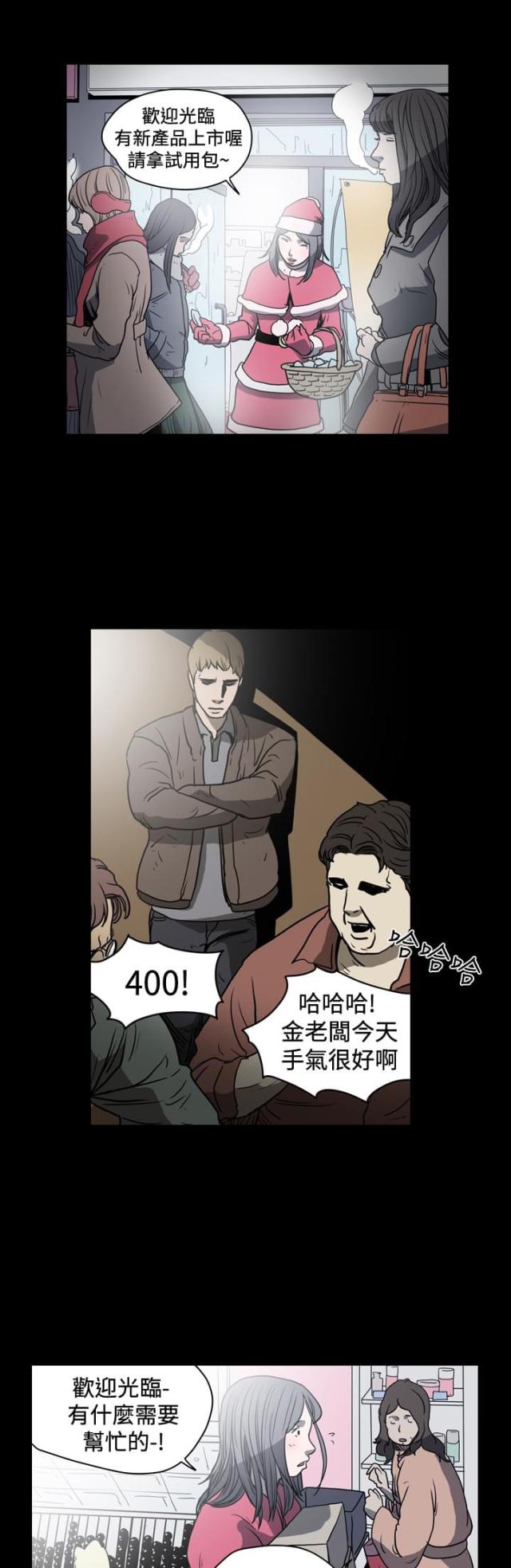 第23话0