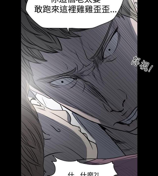 第21话13