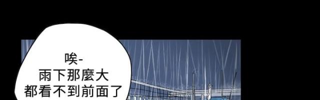 第107话0