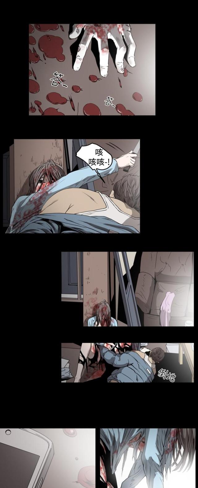 第70话0