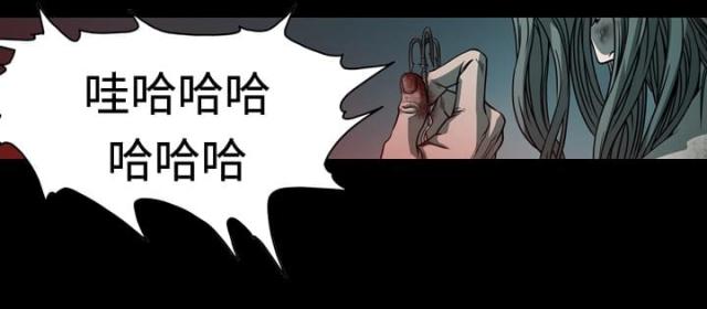 第108话9