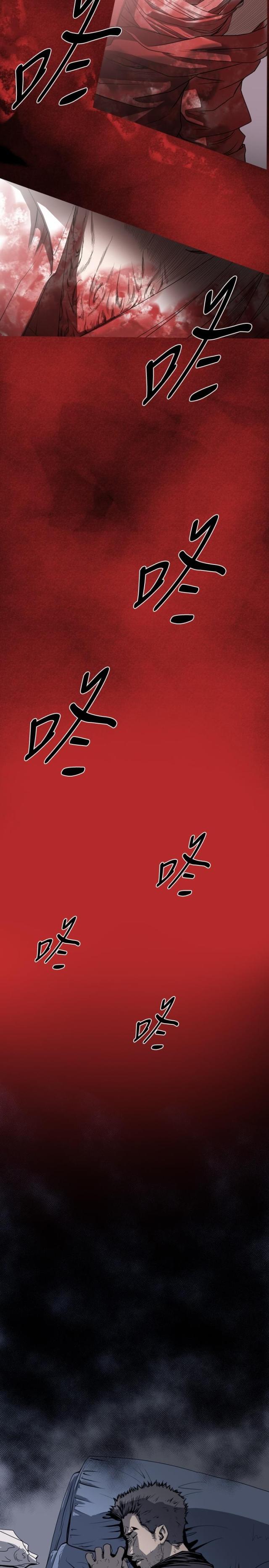第64话2