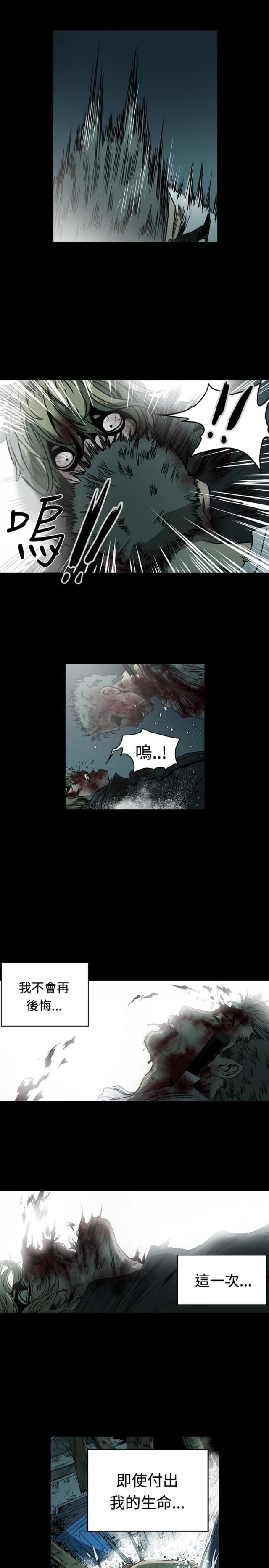 第110话0