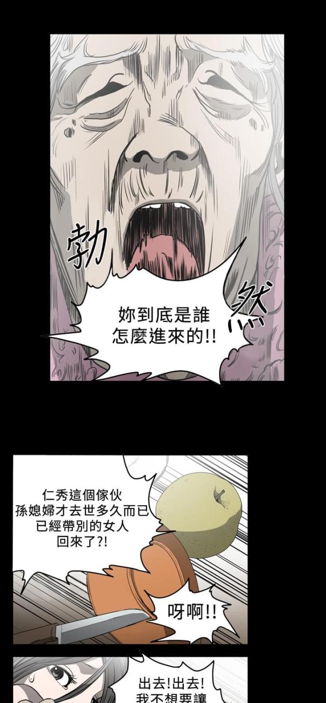 第81话0