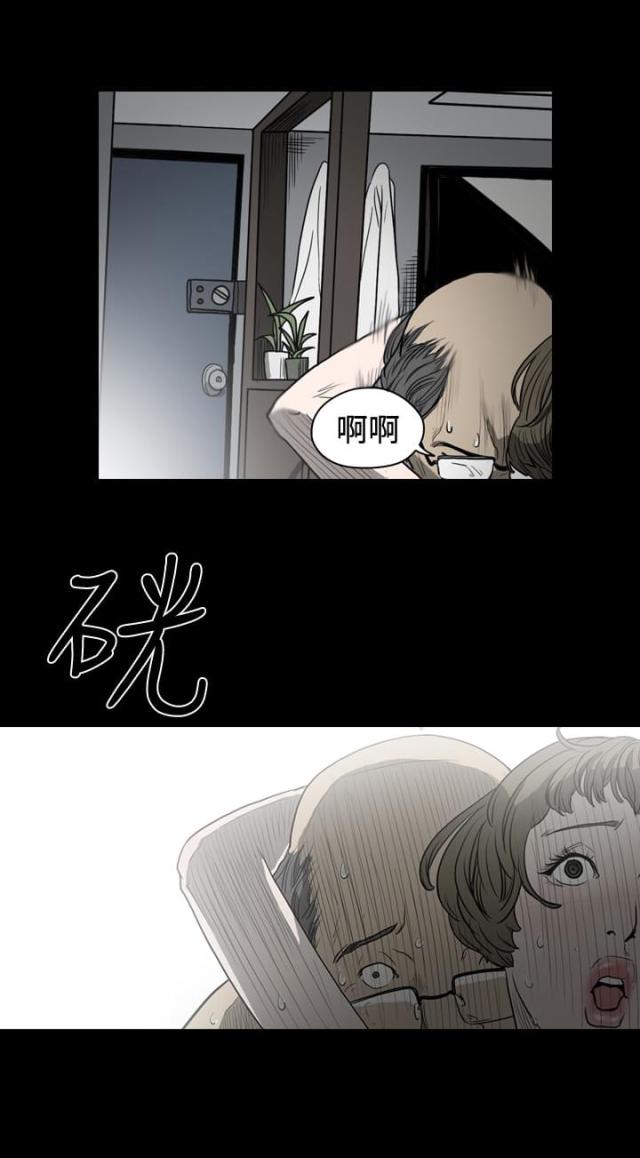 第19话7