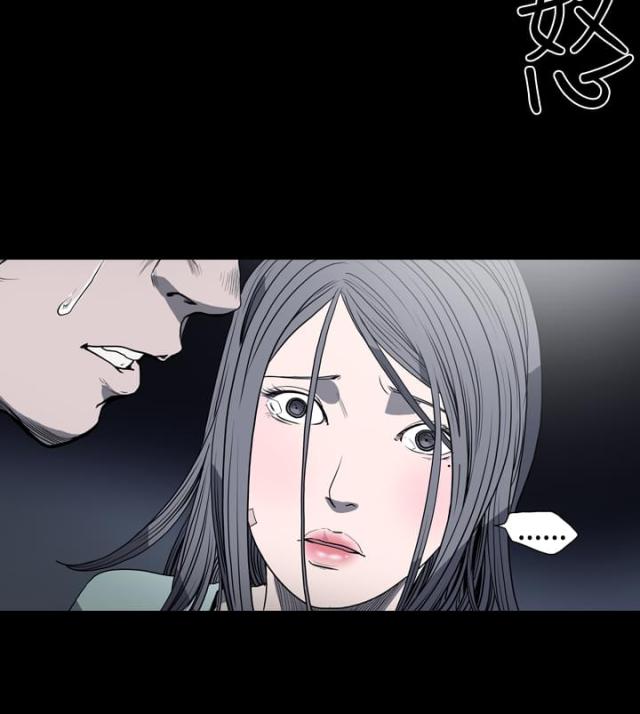 第18话13