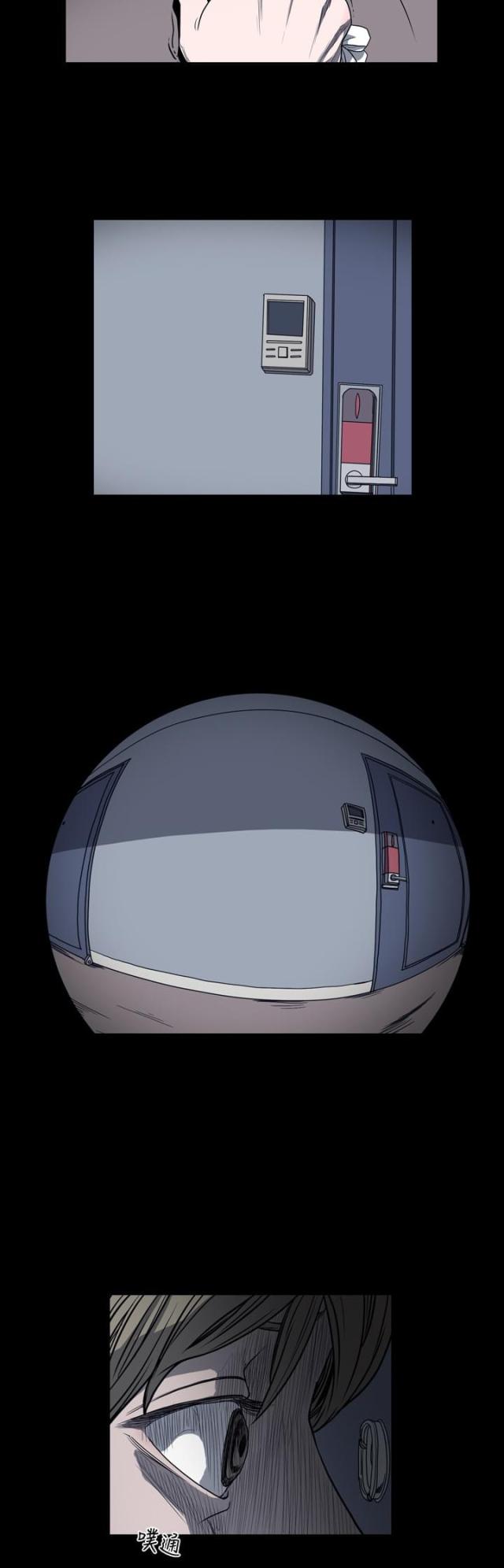 第35话3