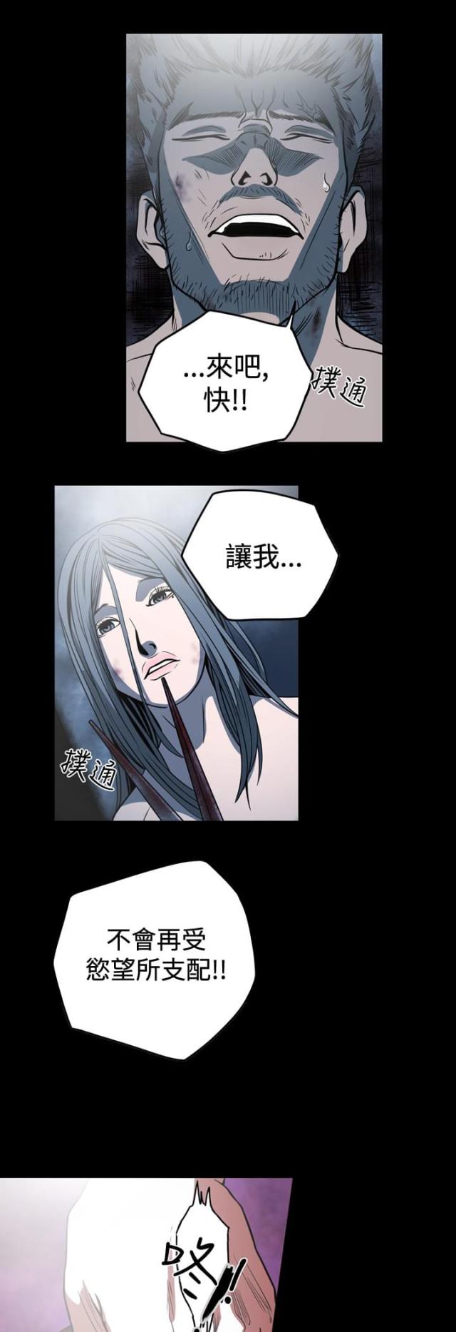 第103话0