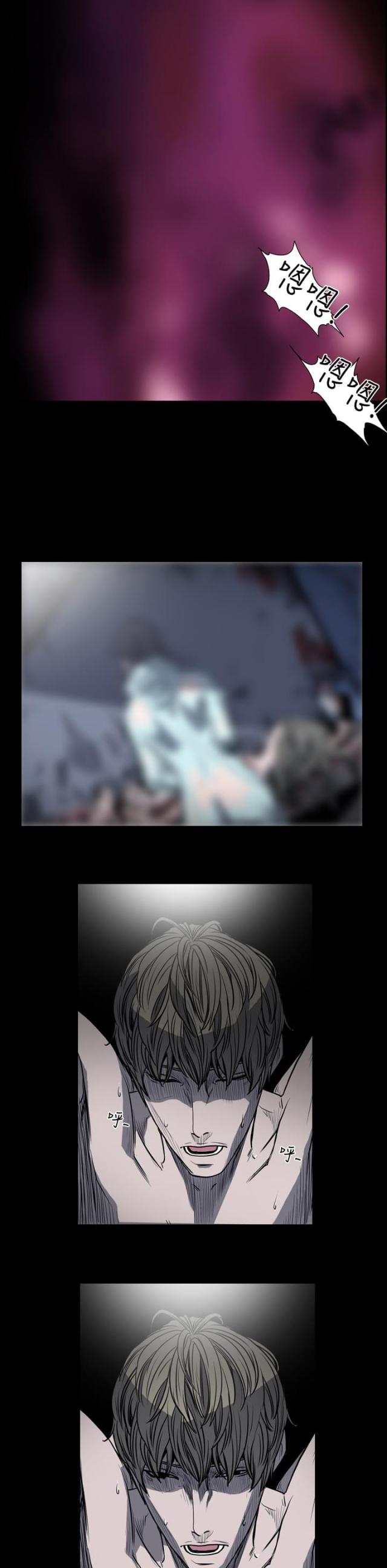 第41话1