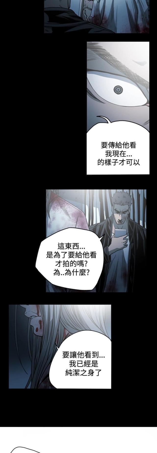 第101话1
