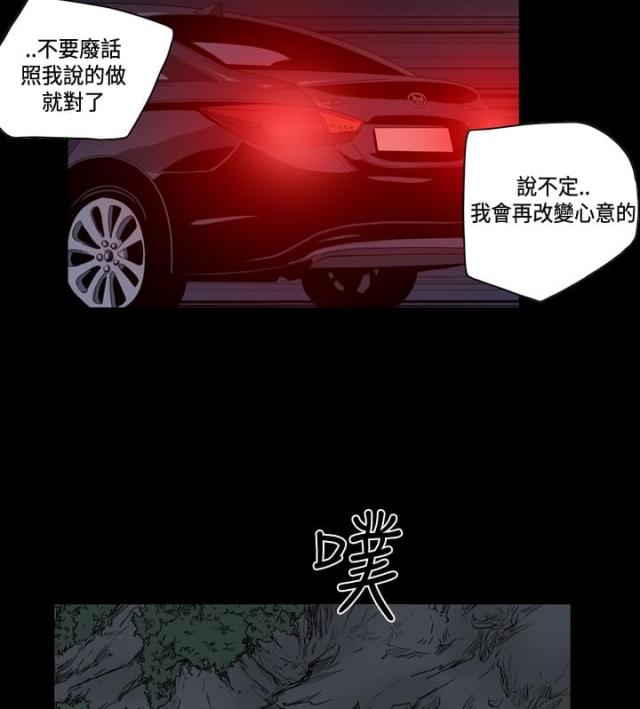 第77话1