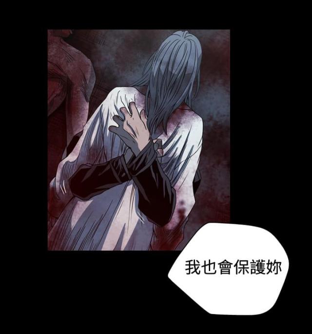 第101话6