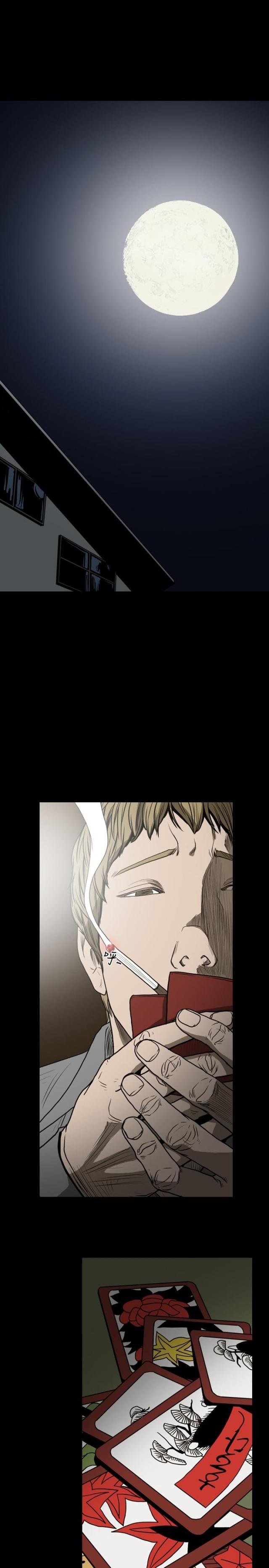 第24话1