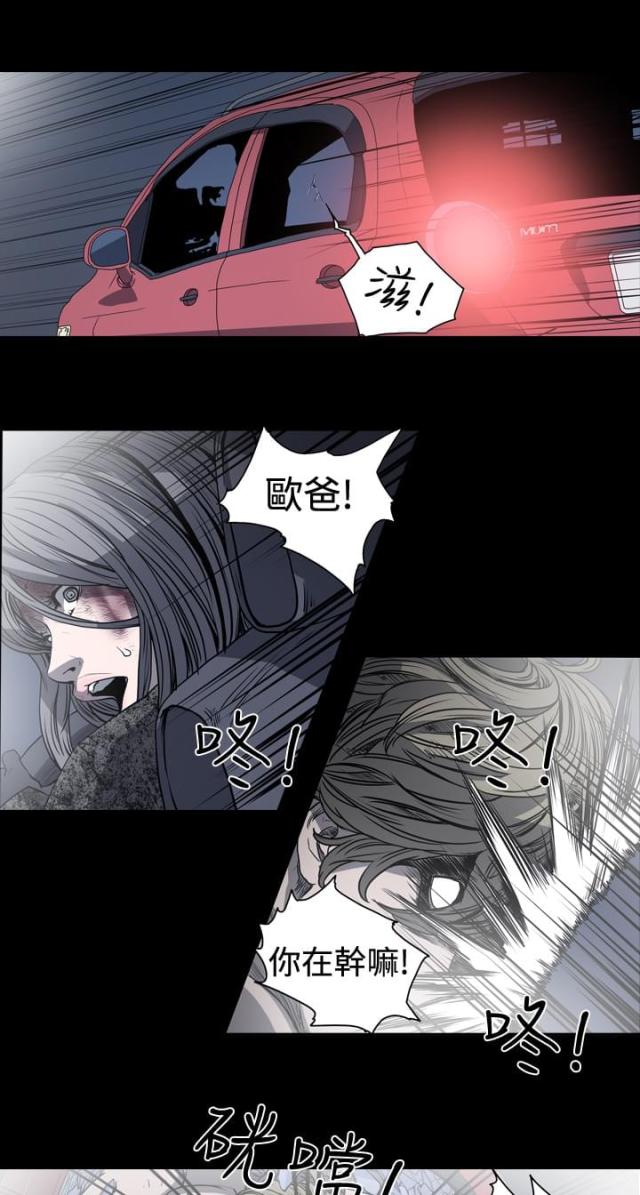 第58话0