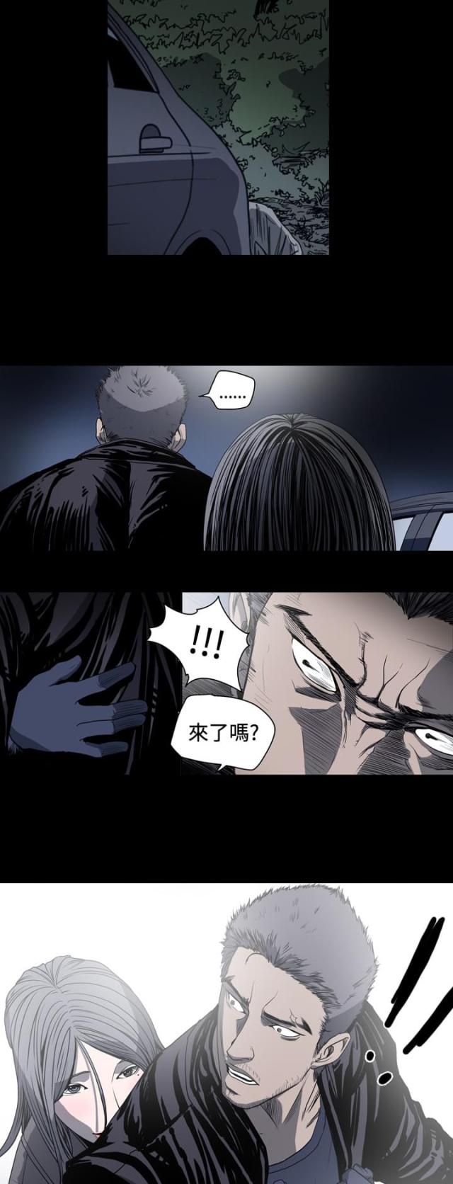 第50话1