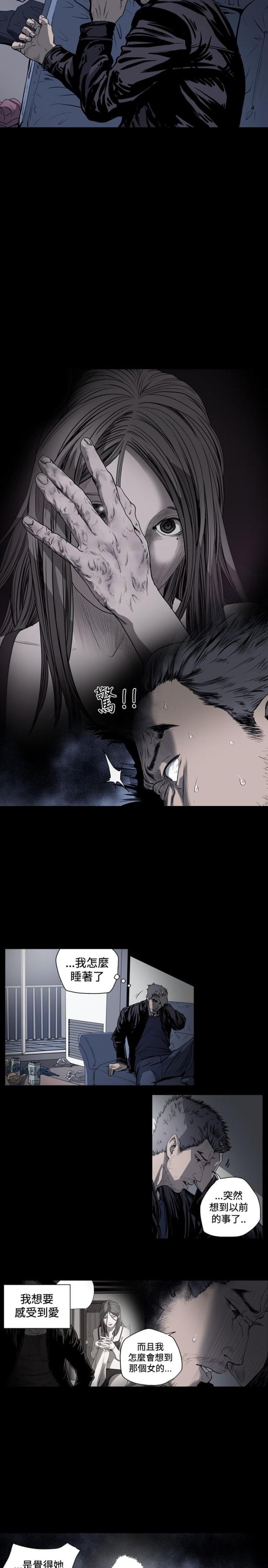 第64话3