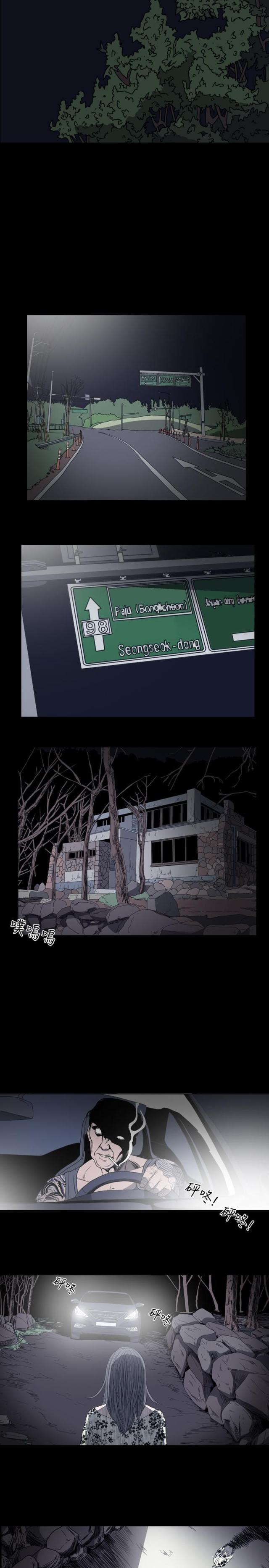 第36话5