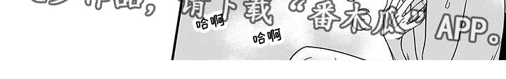 第10章：我来帮你8