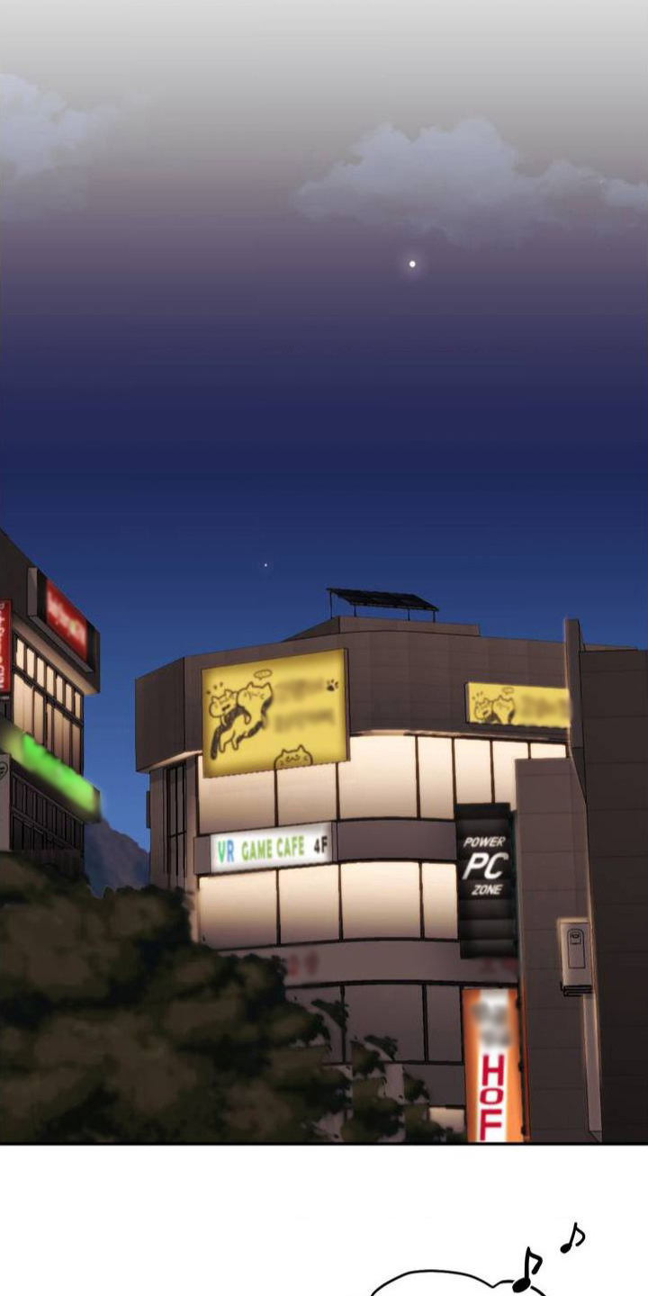 第2章：喝酒15