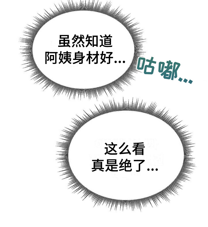 第18章：相册19