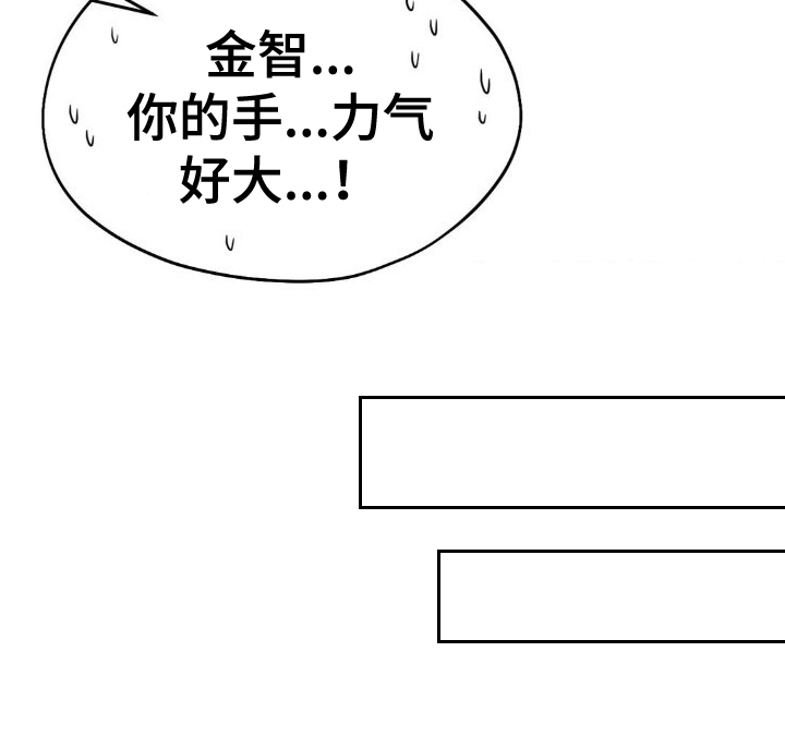 第15章：想清楚了21