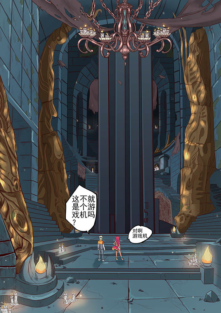 第13章：2