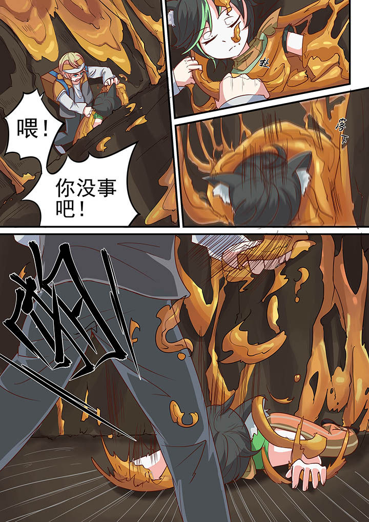 第28章：6