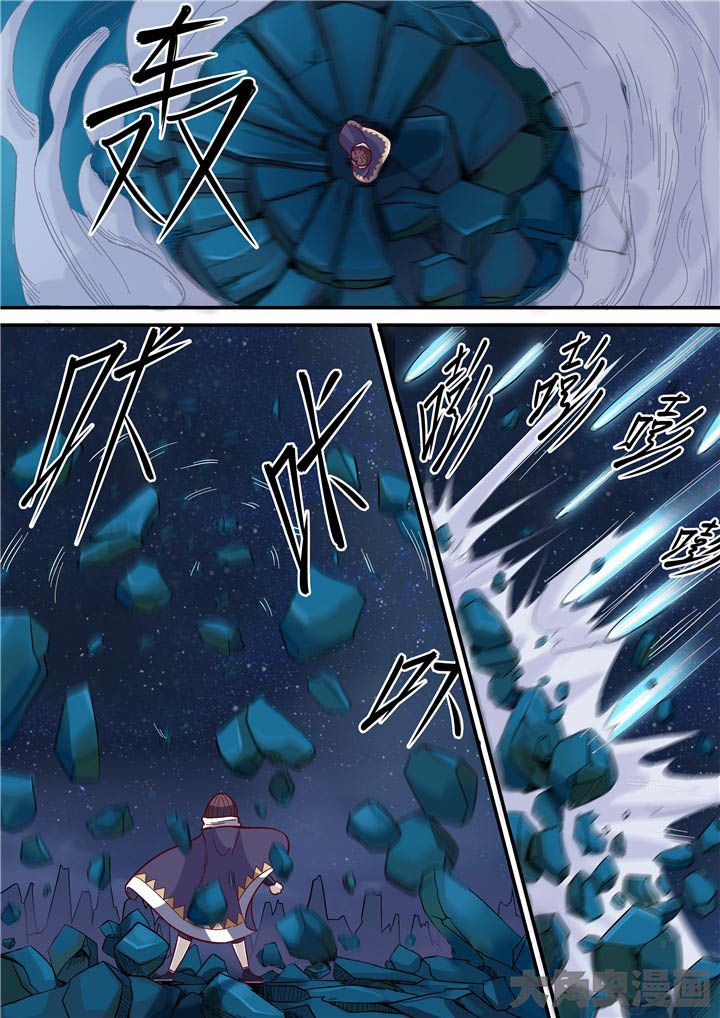 第75章：崖底！6