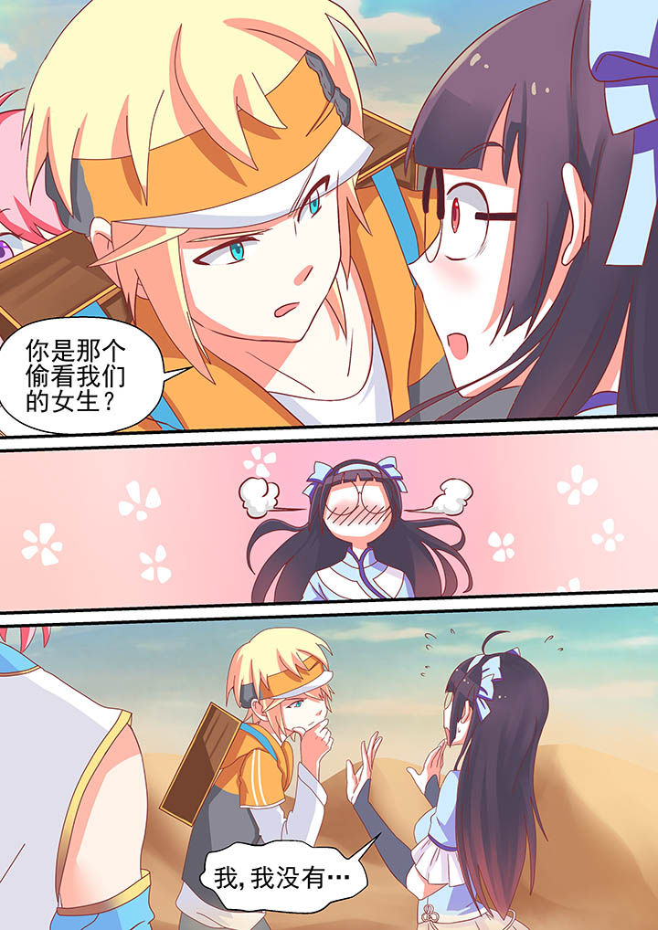 第16章：2