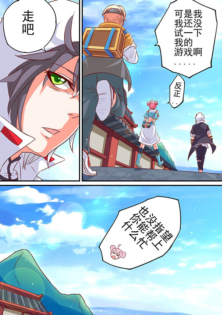 第15章：3