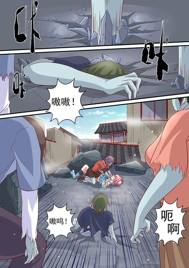 第8章：10
