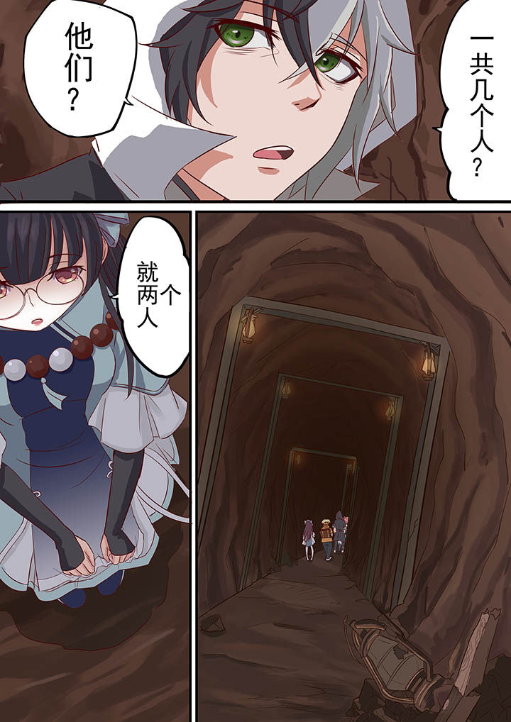 第18章：2