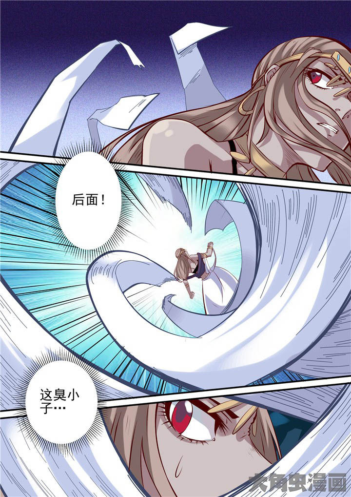 第76章：战斗焦灼！6