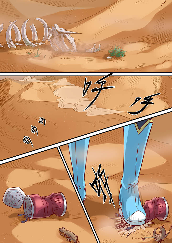第15章：4