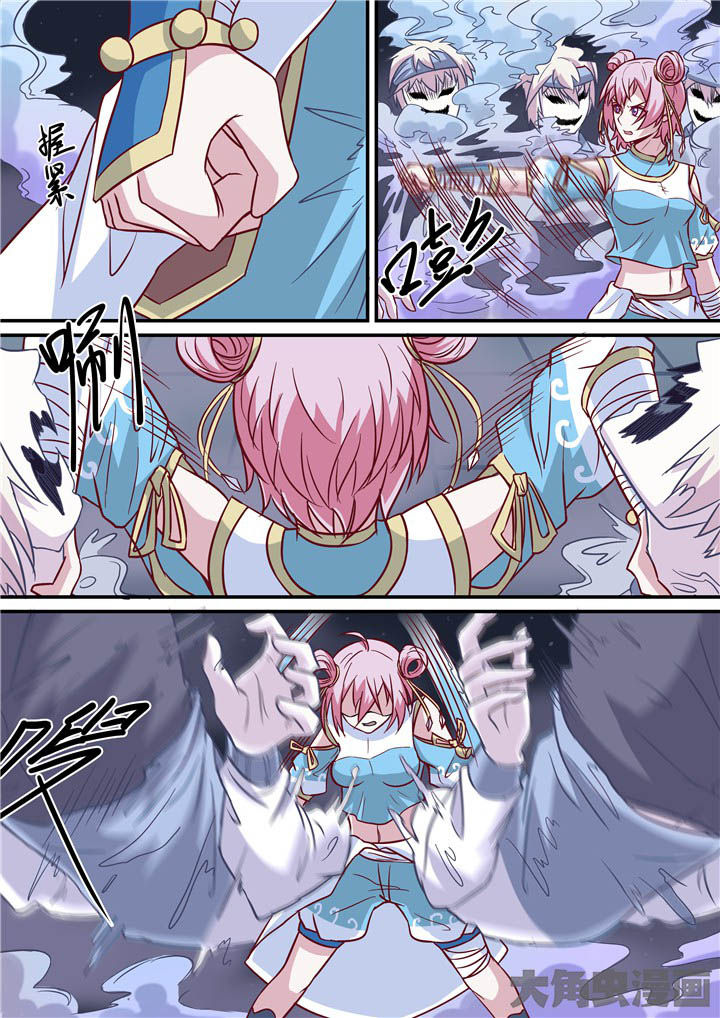 第66章：破雾7