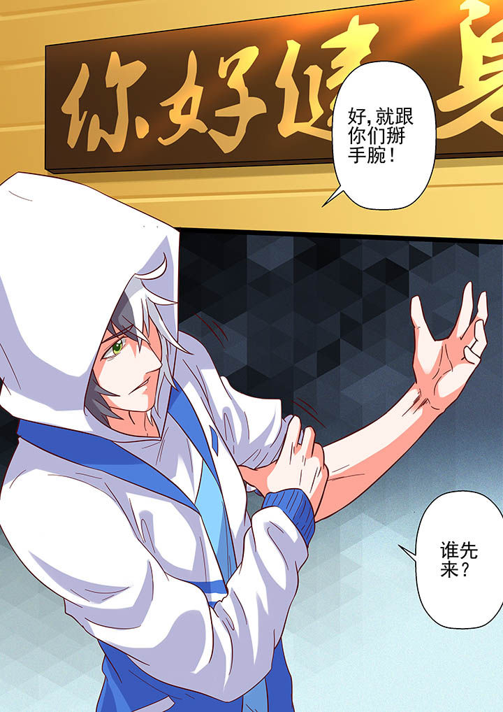 第49章：0