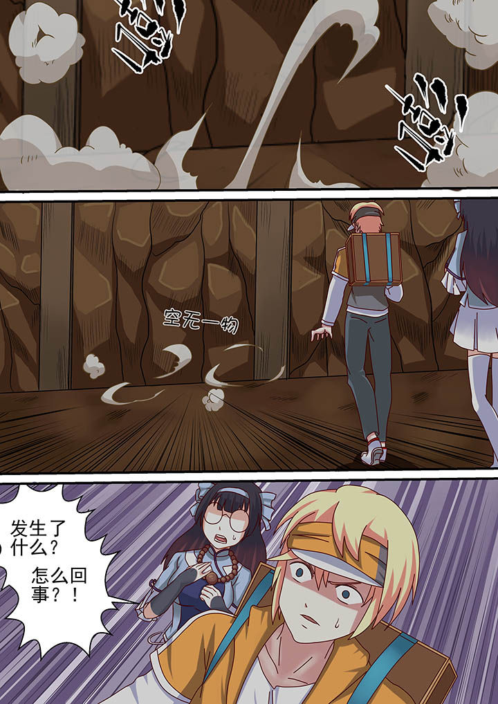 第22章：9