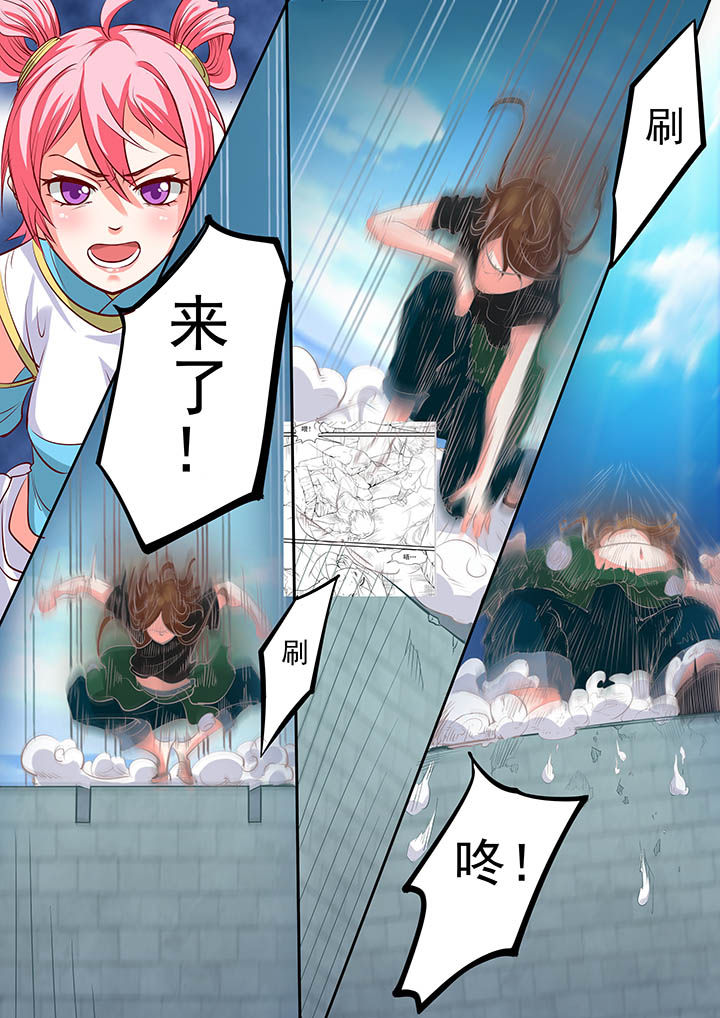 第6章：10
