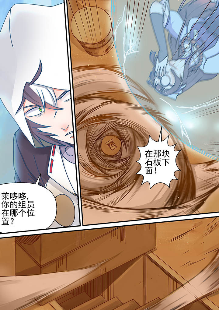 第17章：2