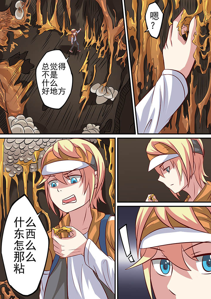 第28章：4