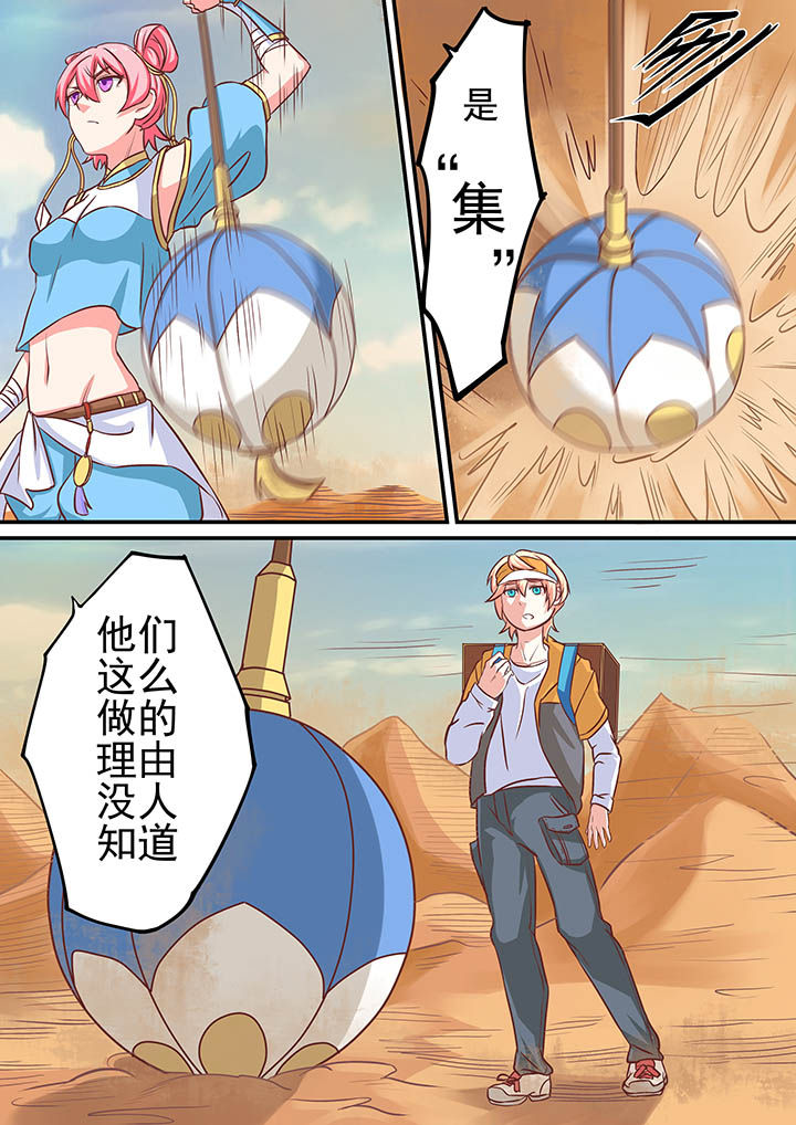 第15章：8