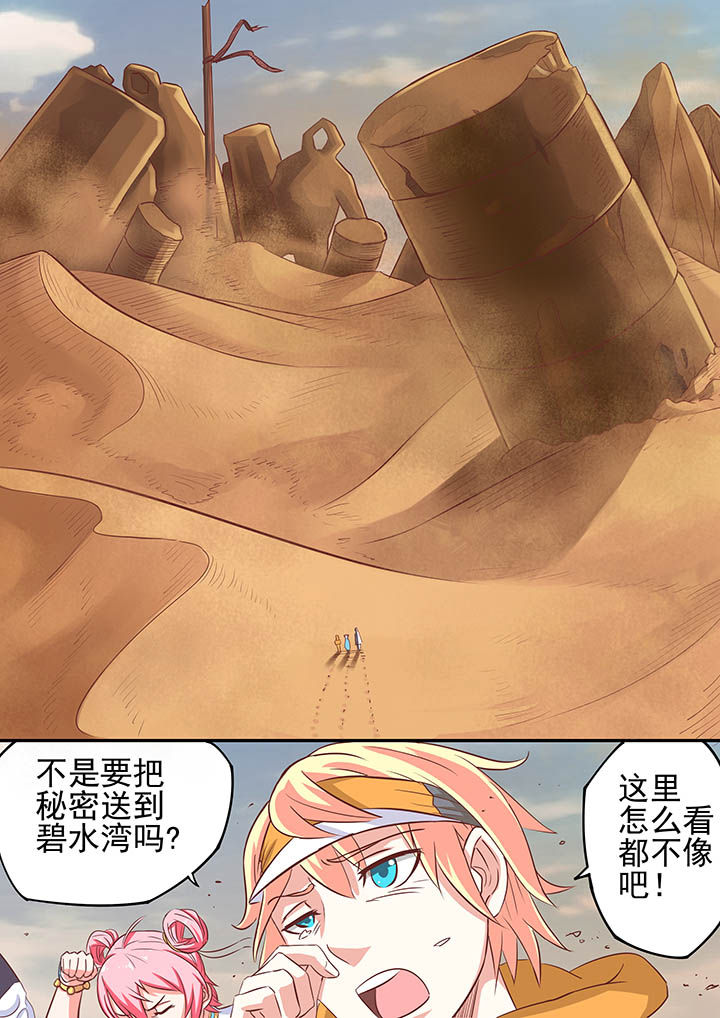 第15章：5