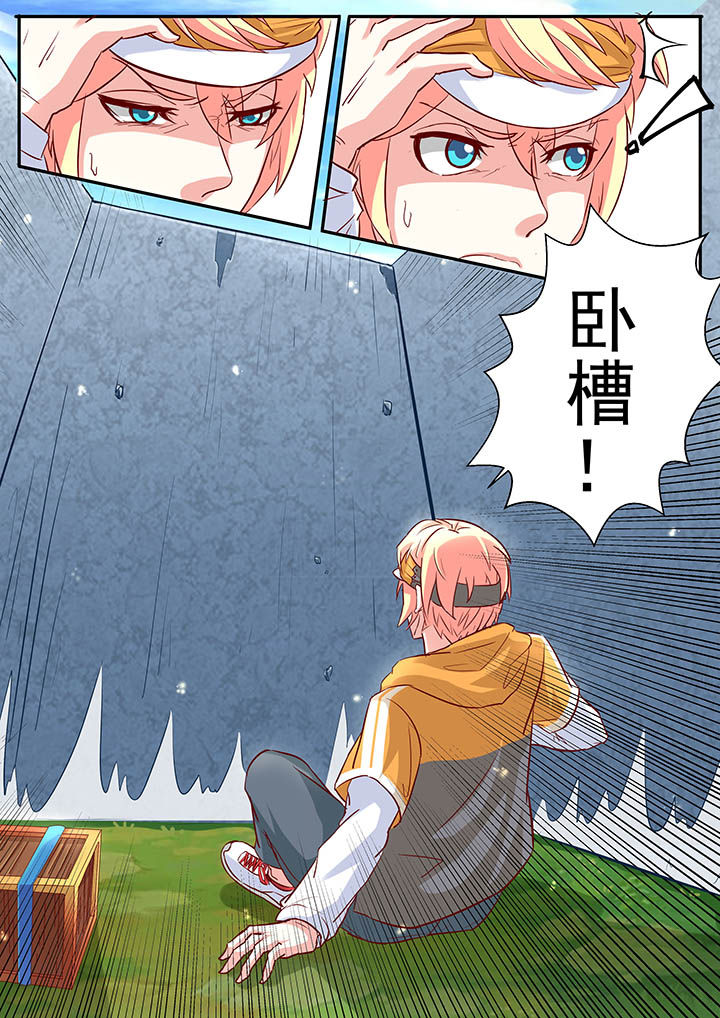 第9章：10