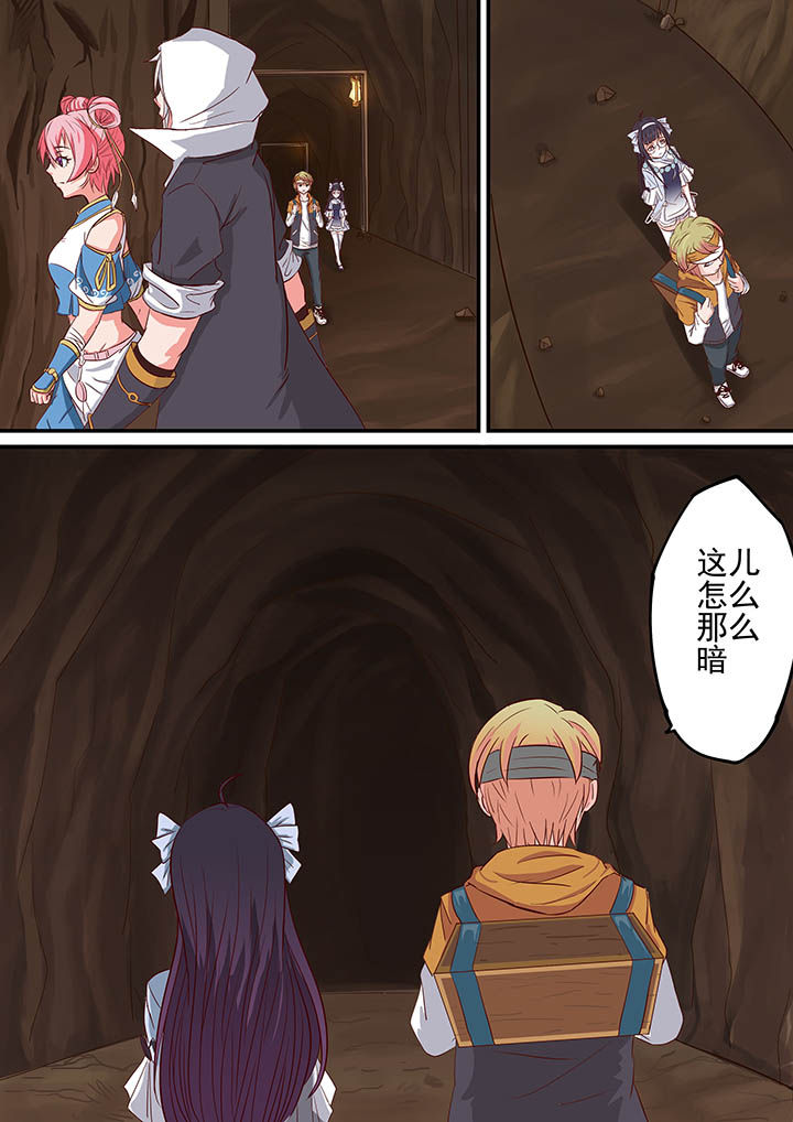 第18章：3