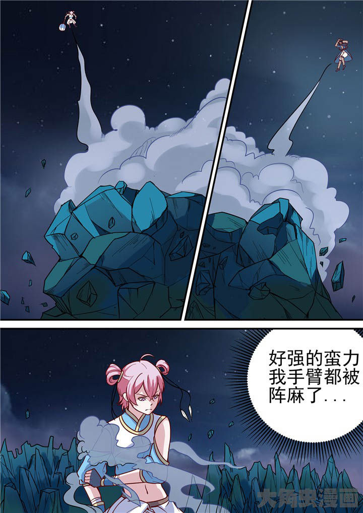 第72章：激战！18