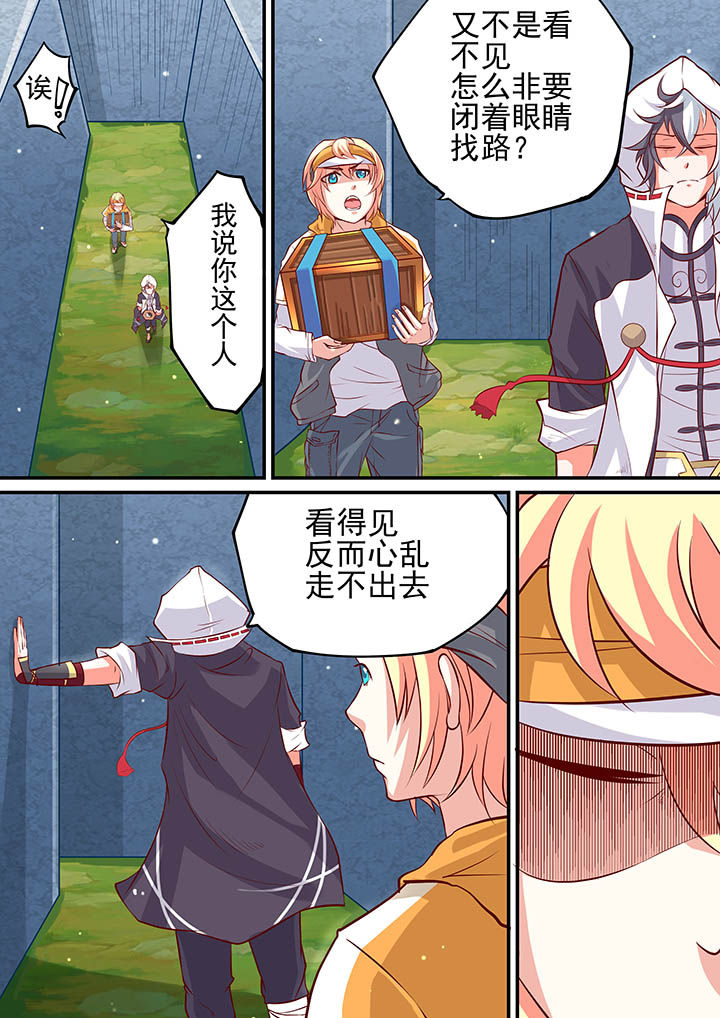 第9章：6