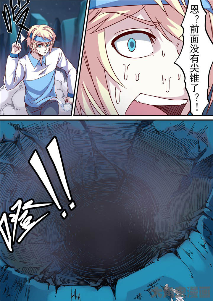 第73章：绝路？！14