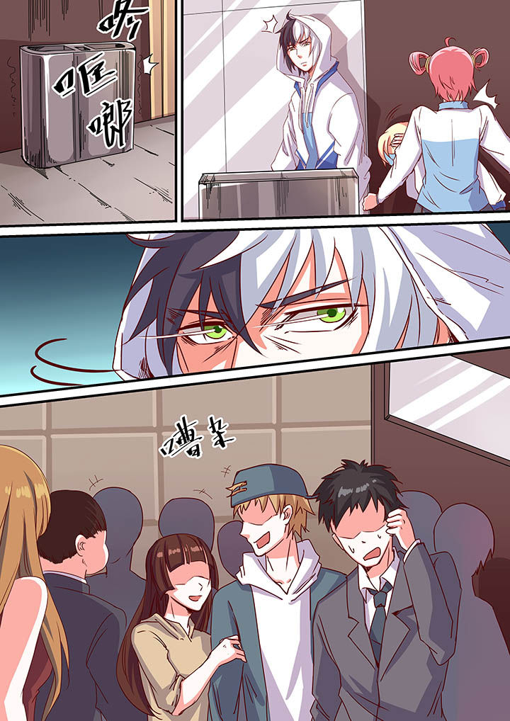 第48章：6
