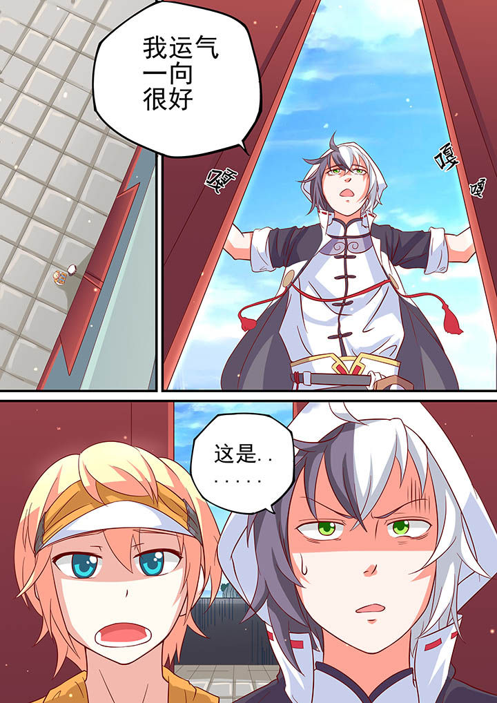 第10章：10