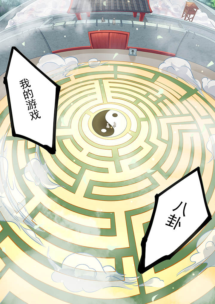 第7章：7